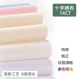 线类;绣花布;针线缝纫