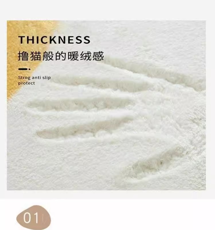 卡通地垫,仿羊绒地垫