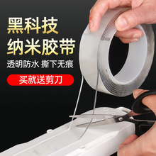 �{���p���z�ͼ�����ճ�ȷ�ˮ�̶�����ħ���z���N��͸���o�ۿ�˺��