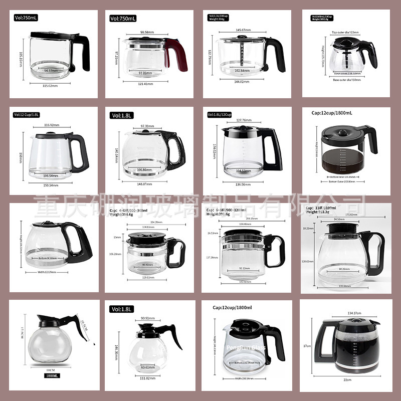 Coffee Machine Accessories of Various Brands, Glass Coffee Pot, Explosion-Proof Glass Pot, American-Style Coffee Pot, Cross-Border Coffee Machine Accessories of Various Brands, Glass Coffee Pot, Explosion-Proof Glass Pot, American-Style Coffee Pot, Cross-Border