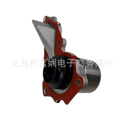 Water pump suitable for Renault