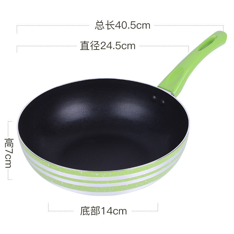 Set de seis piezas de paneles caseros antiadherente paneles de aluminio regalo de reunión anual al por mayor multifuncional caja de regalo de aluminio de aluminio