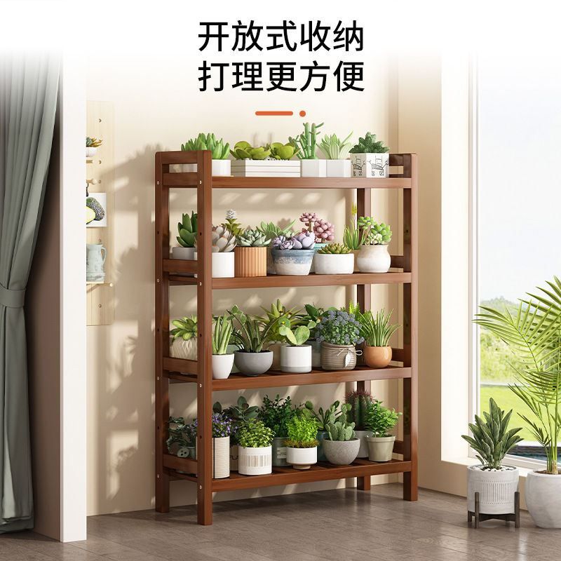 Estante de flores tipo suelo pastoral viento verde estante de plantas balcón sala de estar estante de almacenamiento de dormitorio multicapa estante de maceta interior image 2