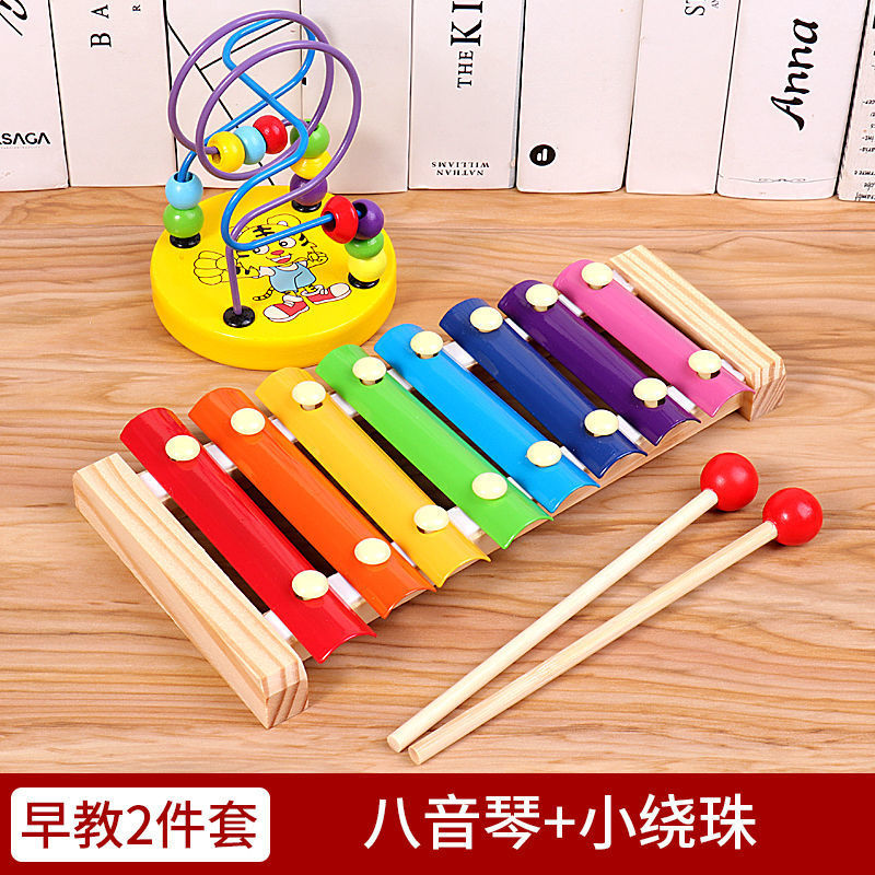 8 톤 피아노 + 작은 와인딩 비즈