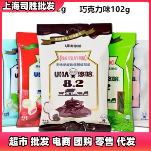 UHA/�ƹ��؝�8.2ţ����102gɢ�bϲ�ǻ��Ĩ��ζ�^��؛�ǹ�С��ʳ