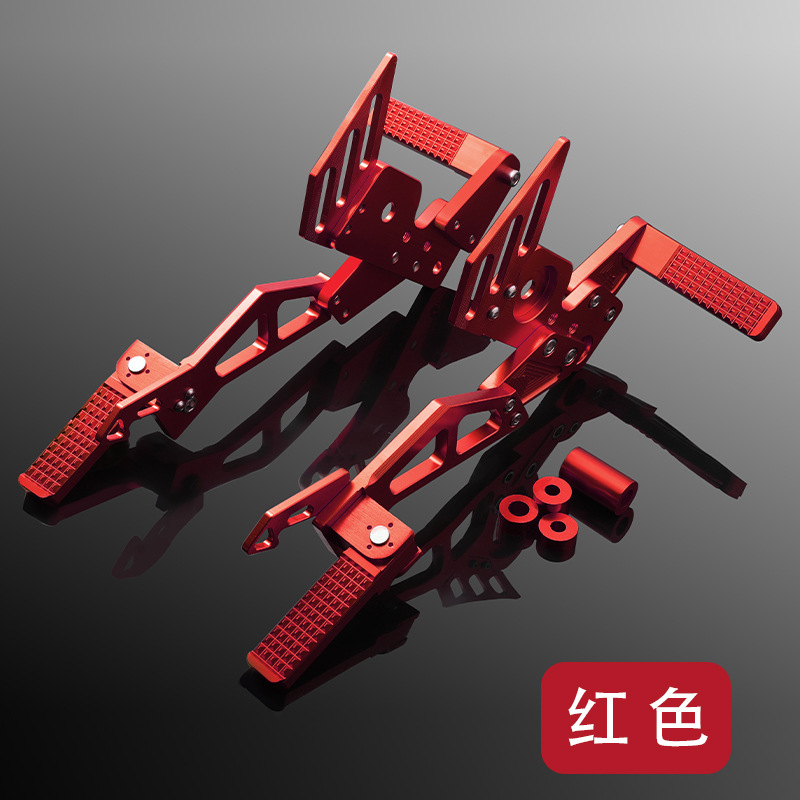 Monkey Electric Scooter M3/M5 Foot Pedal Footrest Electric Motorcycle Little Monkey Doll Modified Front and Rear Aluminum Alloy Pedals