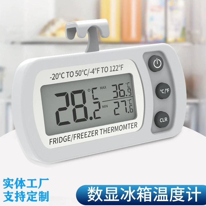 Бытовая Морозильная камера Холодильник термометр холодильник витрина термометр цифровой дисплей водонепроницаемый термометр холодильника производители оптом
