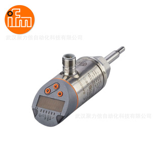 [in stock Straight Hair] IFM Yifumen German Inductive Sensor IF9222