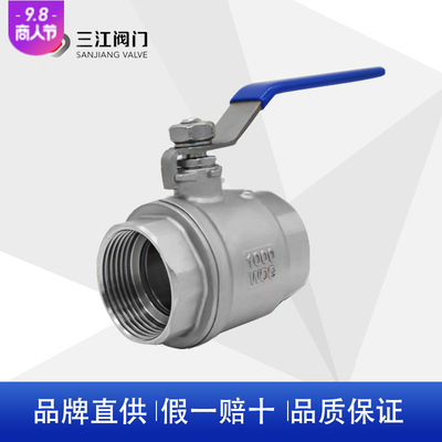304 Internal thread Thread Globe valve Q11F-16P Running water Off valve Stainless steel Chip Corrosion