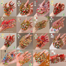 ���繝���{�����K2026�¿���������K��؛��ͯdiy��朹��L��ɫ��