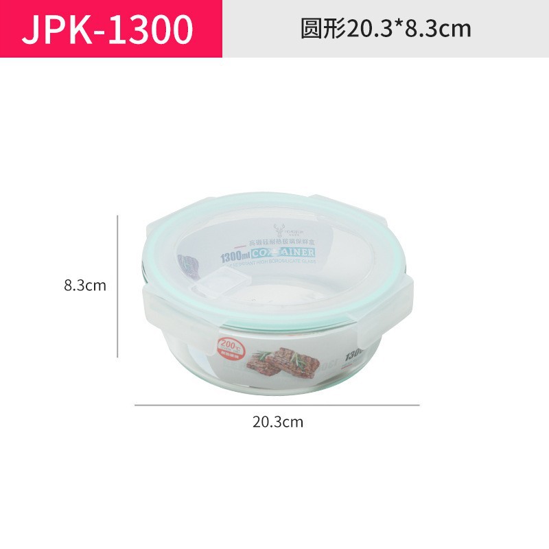 Fábrica directa a través de alta borosilicona de vidrio almuerzo caja de almuerzo resistente al calor caja de almuerzo fresca caja de almuerzo puede calentar el logotipo de impresión de microondas