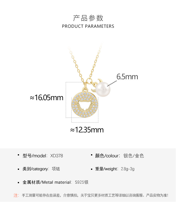 New Round Micro Diamond S925 Silver Korean Fashion Personality Freshwater Pearl Necklace display picture 4