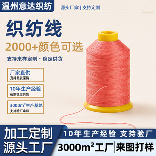 ���ƿ�����150D-420D/16ϵ�������ɽ������������þ���Ҏ��