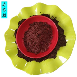 其他非金属;其他非金属;非金属粉末