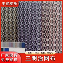 �pɫ�����ξW�� �A��͸�����ӾW�۲� ���Ь�Č�������k��������