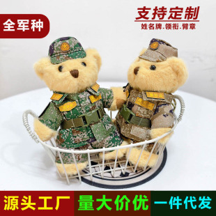 ܊��С�ܱ���繫���������սY��Y��o��Ʒ���С̖��耳׿ے��