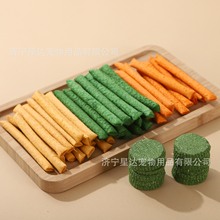 �}��ĥ�����С��ĥ�����Z����؈������m�i����ĥ������ĥ���ݰ�