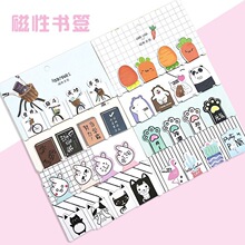 �ɐۿ�ͨ���ԕ����W���W�����������������������С؈һ��12ö