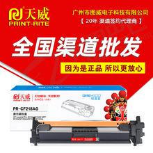 ��������CF218A�ۺ� �m��Pro M104A M132nw CF219A�����ӡ�C