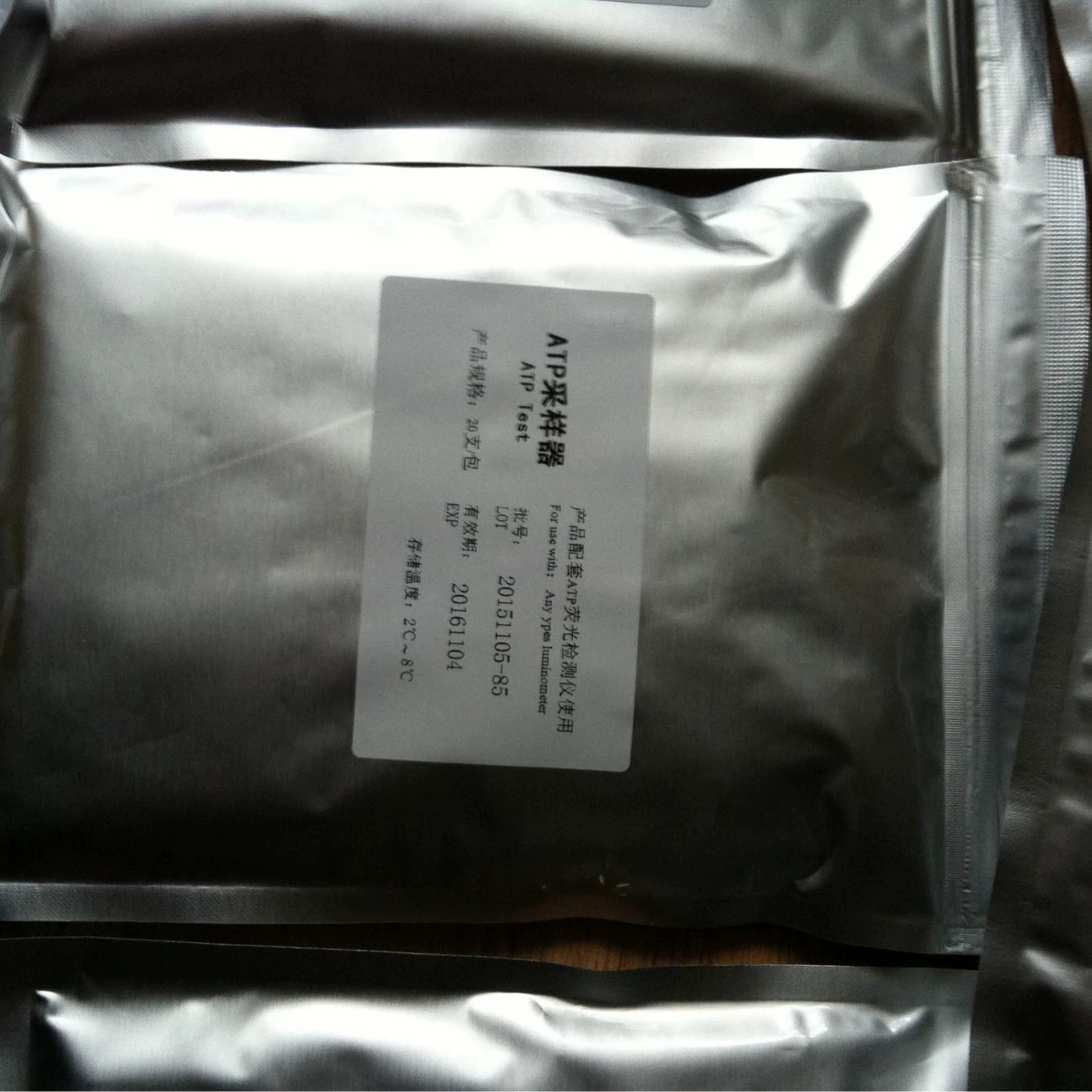 Испытание СПС суб-испытание СПС на флуоресценцию СПС для домашнего использования