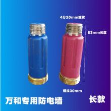 m늟ˮE40/50/60/80-T3G늠Q1W1ø늠