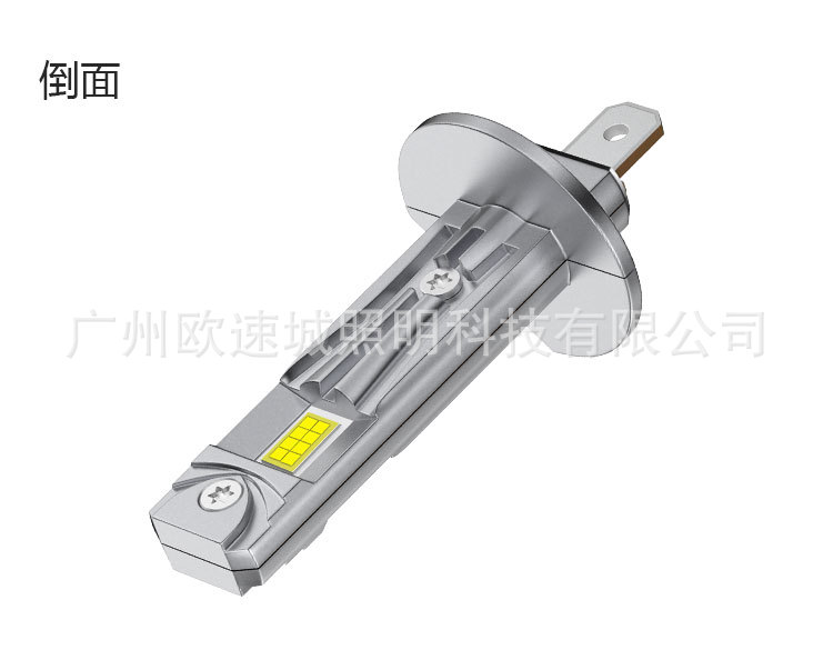 Factory Wholesale Car LED Headlight In-line H1 3570 LED Headlight Mini LED headlights