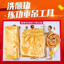 ϴ�费���������F�d�����l�K�I���ӵ��U�����P��Ĵ�����ظ��Ƭ