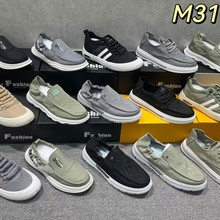 M3196 ��㲼���e��Ь��Ь����Ь�п�һ�_���й���Ь���e��Ь��