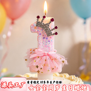 ��������Ϟ�T�W�t�ʹڷ�ɫ�����Yȹ��Ů�����ܚq�����b���Ϟ�T