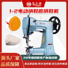 늄Ӽ{Ь�׾yЬ�C������Ь�Cǧ�ӵײ�Ь��ĭ���ϵ׾yЬ�C