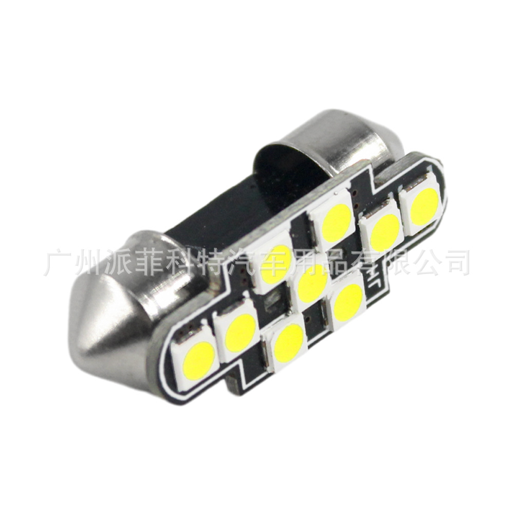 Ceiling light