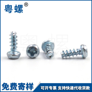 PT���������z��304���P䓱�ƽ�^ʮ�ֲێ��|���^�p�׏������Թ���