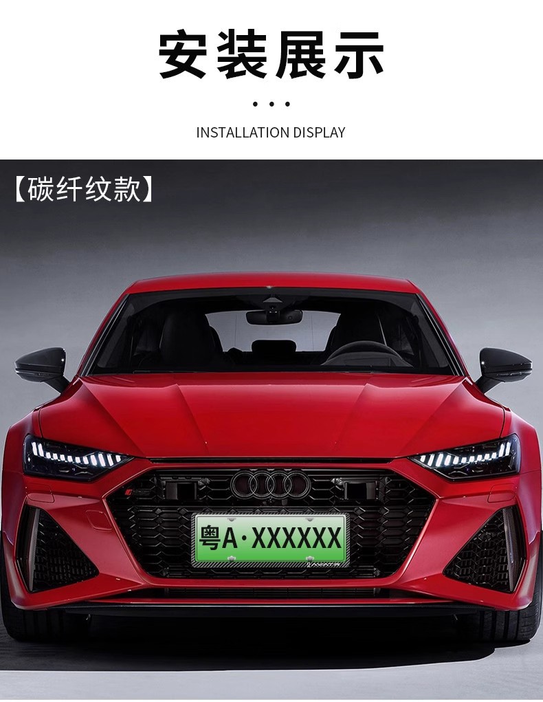 Avita 11/12 Car License Plate Frame New Energy Green License Plate Car License Plate Frame License Plate Protection Frame Cover