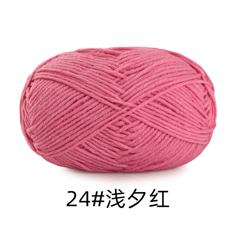 24 라이트 저녁 레드