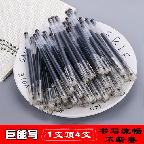 High-Capacity, High-Penetration Neutral Pen – 0.5mm Red, Blue, & Black Full-Body Sign Pen – Creative Student Exam-Ready Water-Based Ink Pen