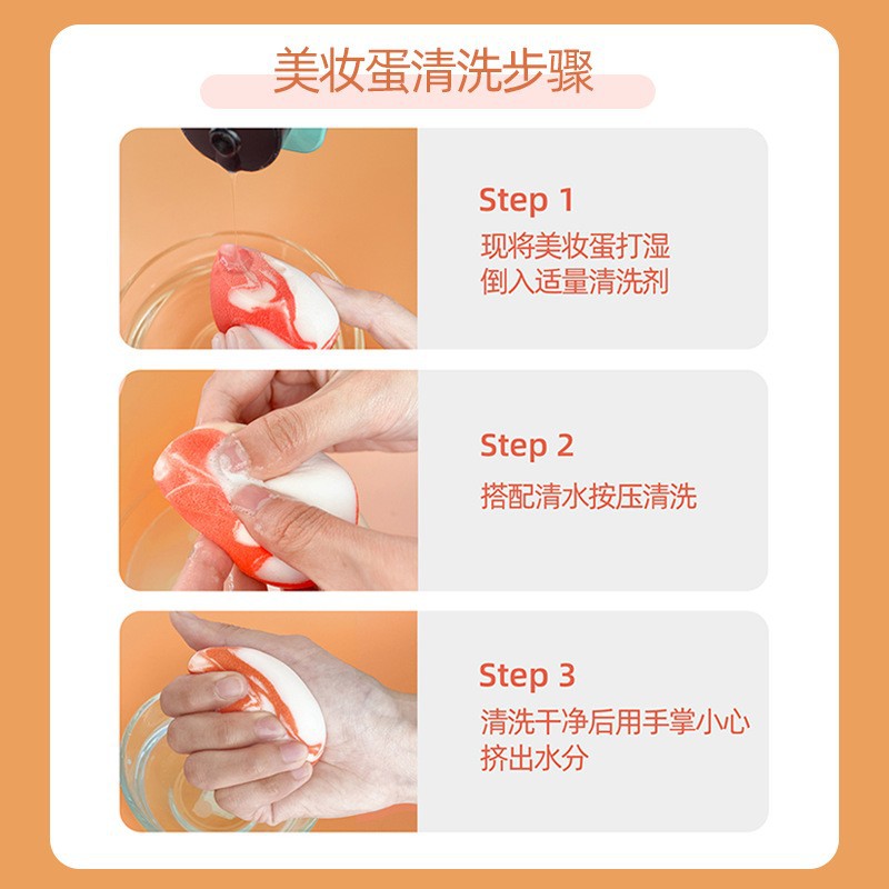 Huevos de maquillaje de dos colores, huevos de maquillaje de dos usos, huevos de maquillaje de color seco y húmedo, huevos de maquillaje de color mezclado, polvo de látex no