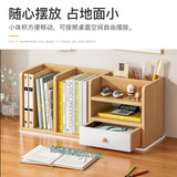 Книжная полка Настольный стол Стеллаж для хранения Маленькая студенческая Организационная стойка для файлов Офисный стол Стеллаж для хранения