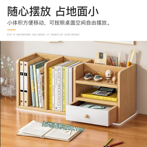 Bookshelf Desktop Desk Storage Rack Small Student Organizing File Rack Office Desk Storage Rack