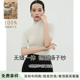 女式针织衫;女式羊毛衫;吊带背心