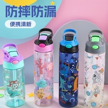 �S��ֱ�N��ͨ��ͯˮ����y���֑���W�����ӏ�����ˤ��©��ͯˮ��