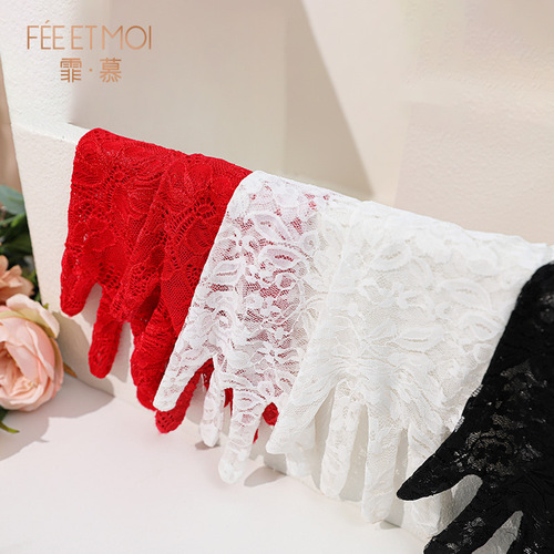 Fumi Mu Breast Patch Gloves Handheld Types 7611/7610/7632/7616/7696/7629/7618/7628