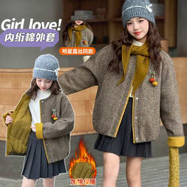 女童棉衣冬装韩版休闲夹棉加厚棉服外套女大童洋气时髦儿童保暖衣