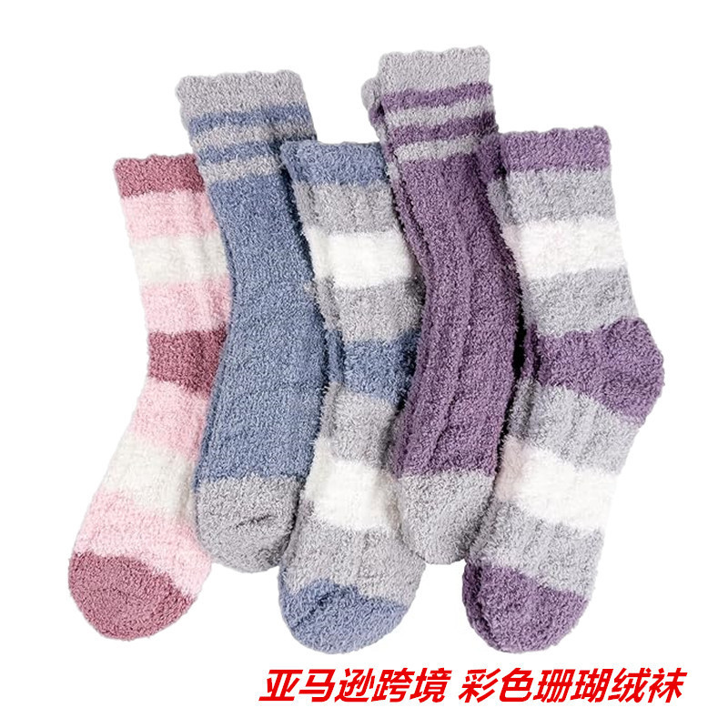 Calcetines de Piso para Dormir de Mujer de Poliéster Térmicos y Antifricción para Invierno