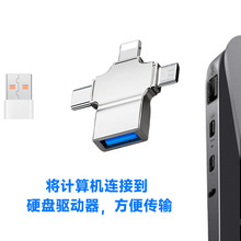 �m���O����׿��չ�]USB�������D�Q����는��������U�POTG�D���^