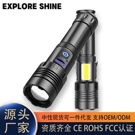 头灯头戴电筒;手电筒;太阳能灯