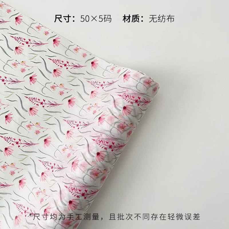 Nueva era de las flores, papel de algodón, embalaje de flores, embalaje de flores, manual de papel de regalo, ramo, embalaje de papel, floristería, materiales al por mayor