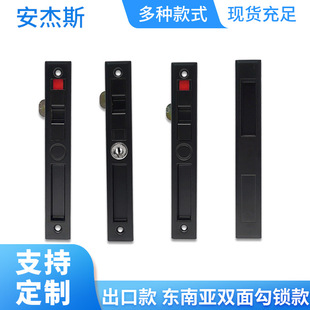 Specializing in the Production and Export of Double-Sided Hook Locks, Aluminum Alloy Hook Locks, Sliding Door Invisible Locks for Southeast Asia and the Middle East