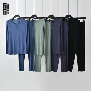 Men's Pajamas 2025 New Spring and Autumn Summer Modal Thin Long Sleeve Middle-aged Dad Outwear Home Clothes suit