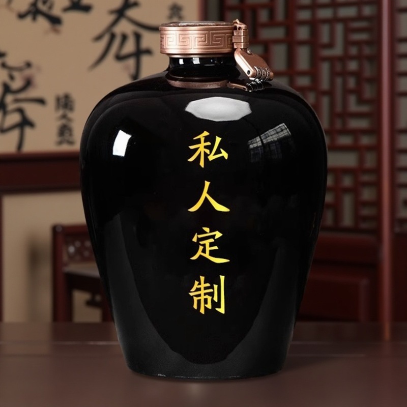 メーカー直毛ワインボトル景徳鎮セラミックワイン瓶ワインボトルワイン容器ワイン瓶家庭用密封酒瓶|undefined