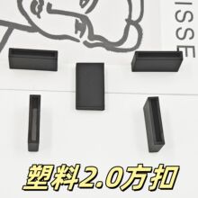 �S��23MM���Ϸ��� 6��ABS��ɫ���ۿ������K�{����չ���������ڿ�